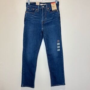 Levi's Wedgie Straight Jeans